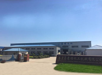 關于金環